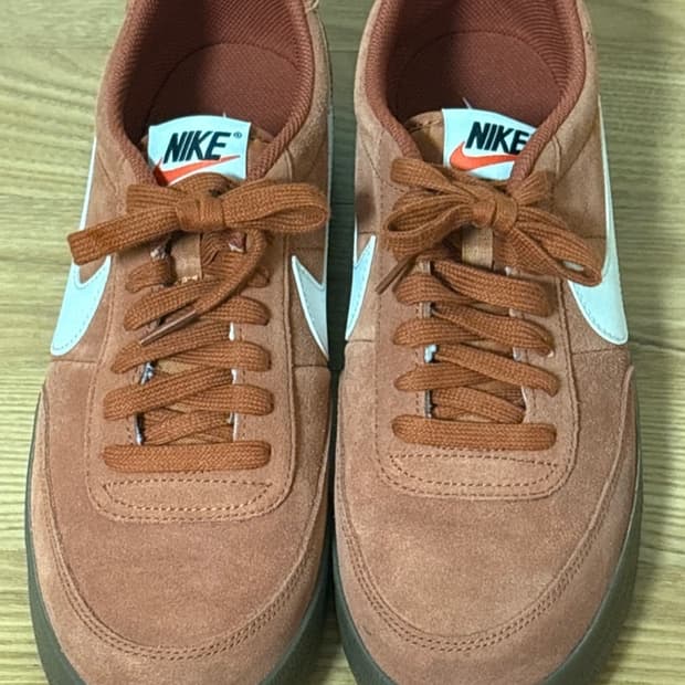 나이키 킬샷2 다크 러셋