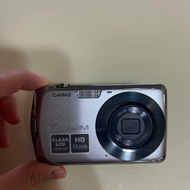 카시오 엑슬림 EX-Z330