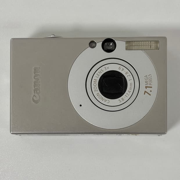 캐논 익서스 70 (익시 10)