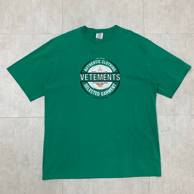 베트멍 클로버 그린 비어배지 티셔츠 #593