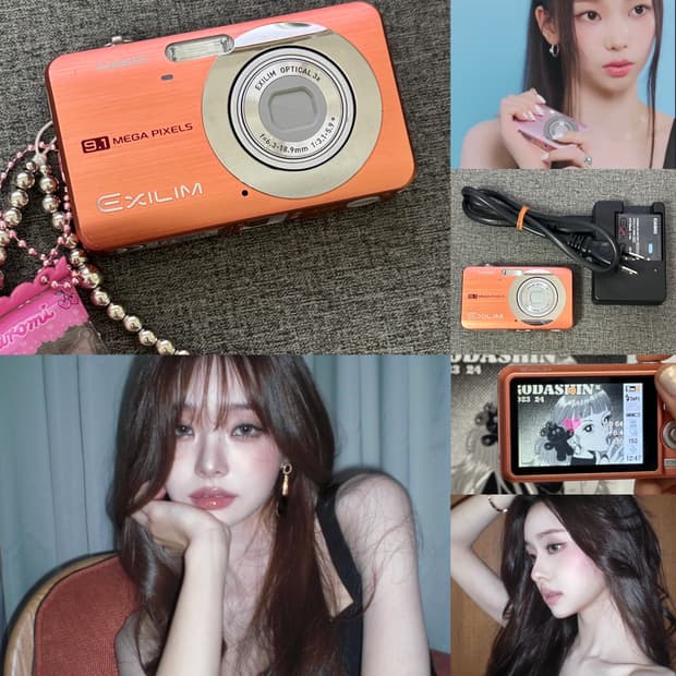 프리지아 나연 디카 🍊카시오 엑슬림 EX-Z85 코랄