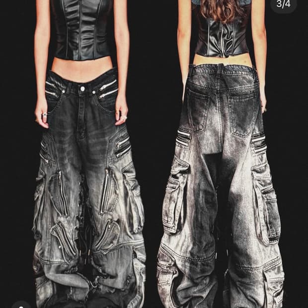 Slovakian dreams Two Tone Denim Pants