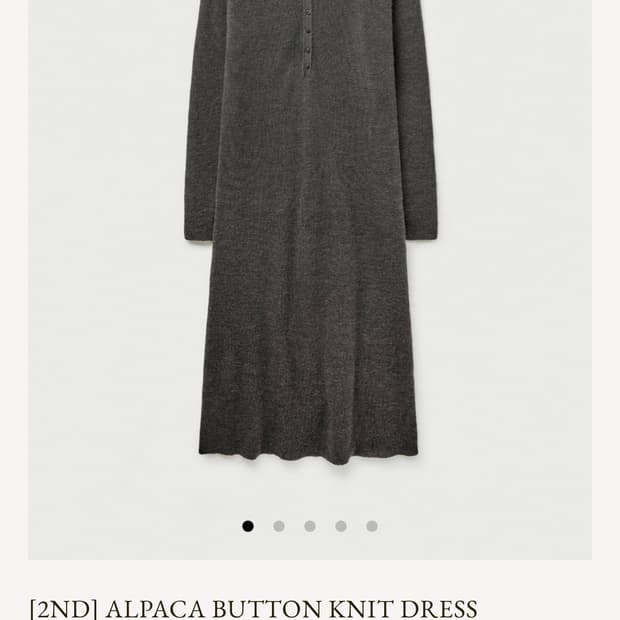 게드ged 알파카 버튼 니트드레스(새상품)