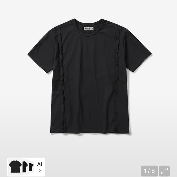 Fiddlehead half T-shirts / Black charcoa