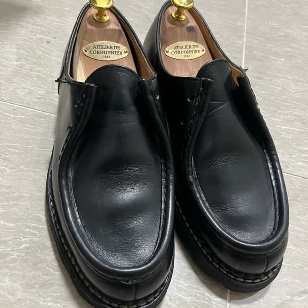 파라부트 미카엘 41 