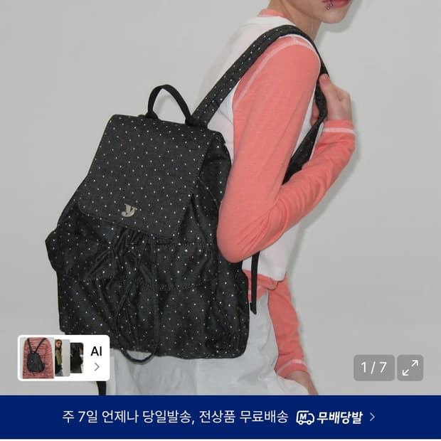 여밈 데이 블랙 백팩 스타블랙 day backpack