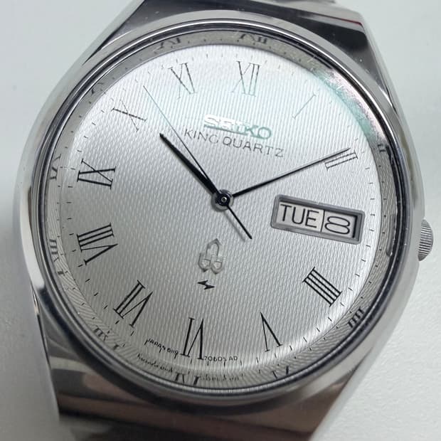 70s Seiko King Quartz 5856-8000
