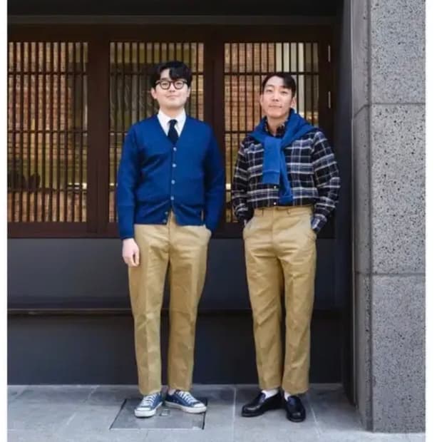 아나토미카 치노2/32사이즈