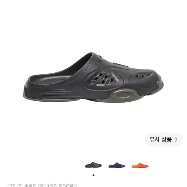 오클리 팩토리팀 파구로 블랙 8
