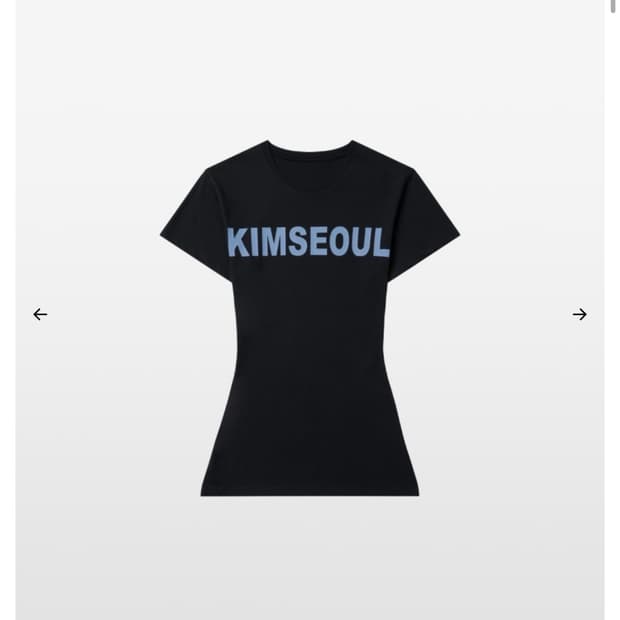 LE LOGO SLIM TOP (Black)