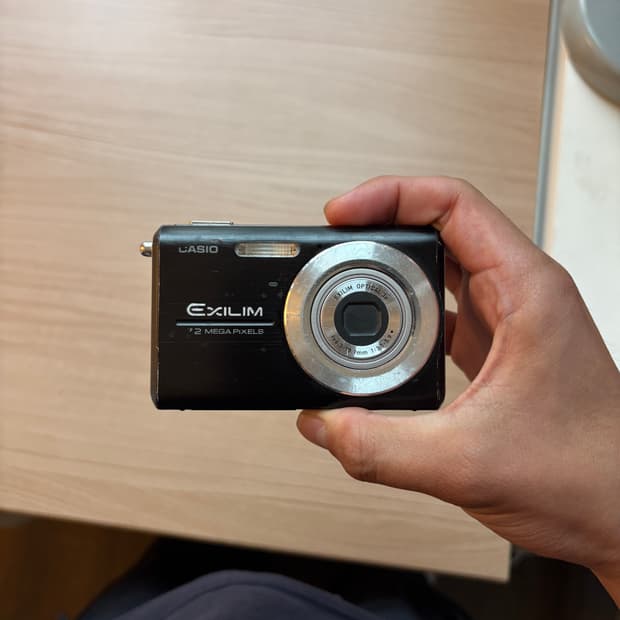 카시오 엑실림 ex z75 디지털카메라