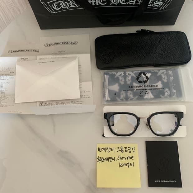 크롬하츠 덕버터 블랙실버(BK/SS)