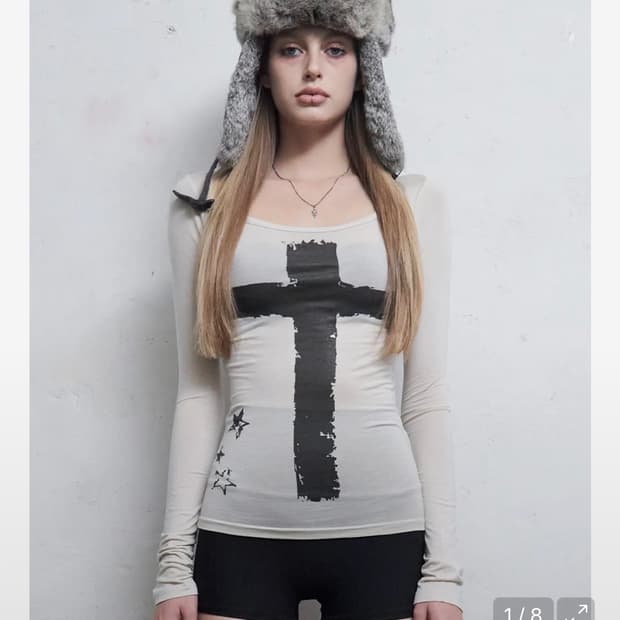 힐다 이머전시 롱 슬리브 (베이지)