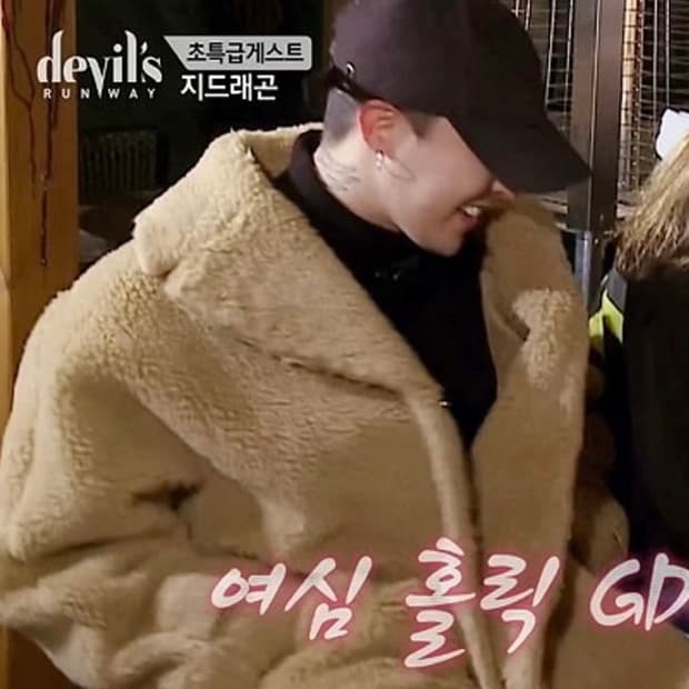 로샤스 테디 코트 (40)