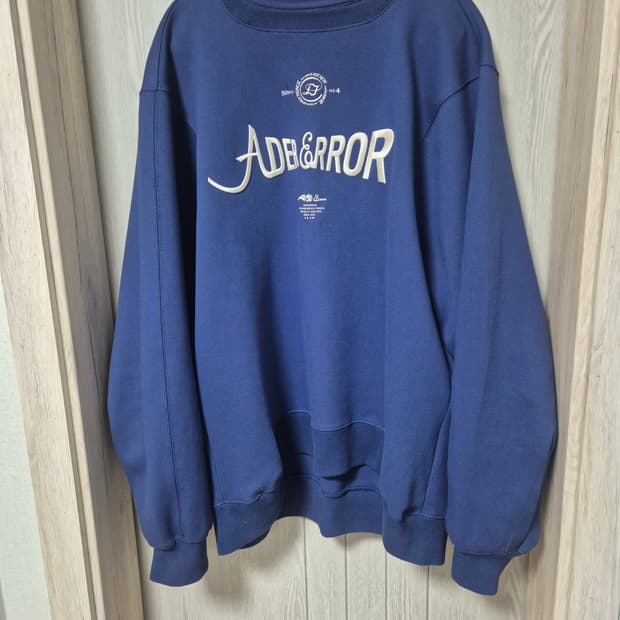 아더에러 베리프 스웻셔츠