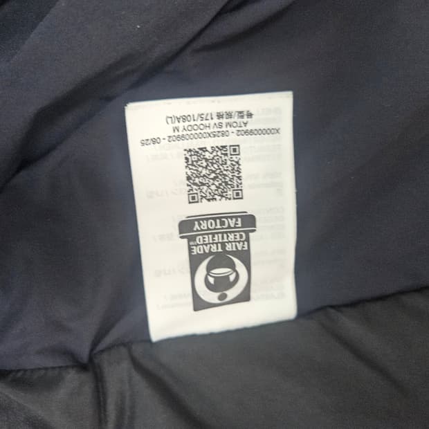 아크테릭스 아톰 sv 블랙 L