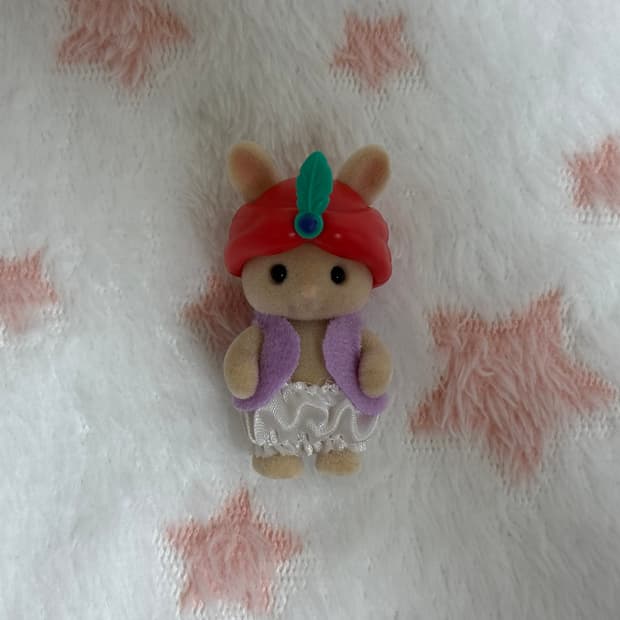 실바니안 알라딘