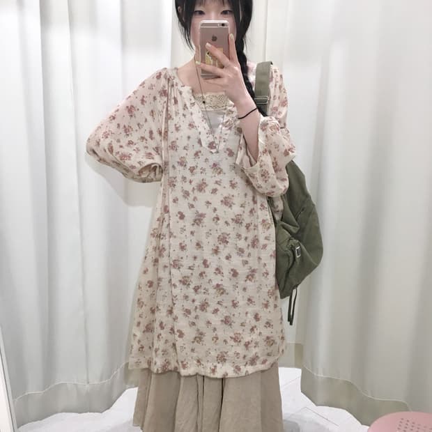 Floral Sawako OPS