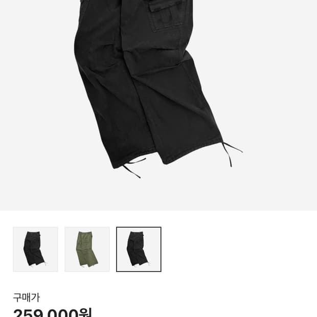 논노드 더블포켓 카고 팬츠 빈티지 블랙 3
