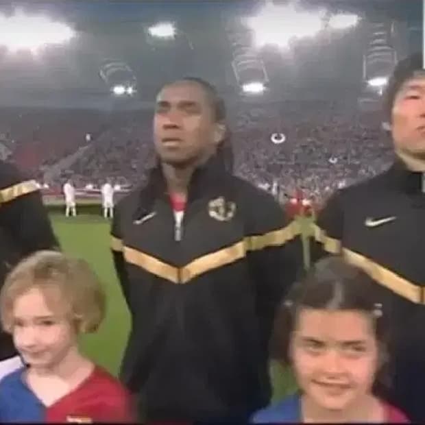 나이키 맨유 08-09 챔피언스리그 결승전 트랙탑 져지 95/M