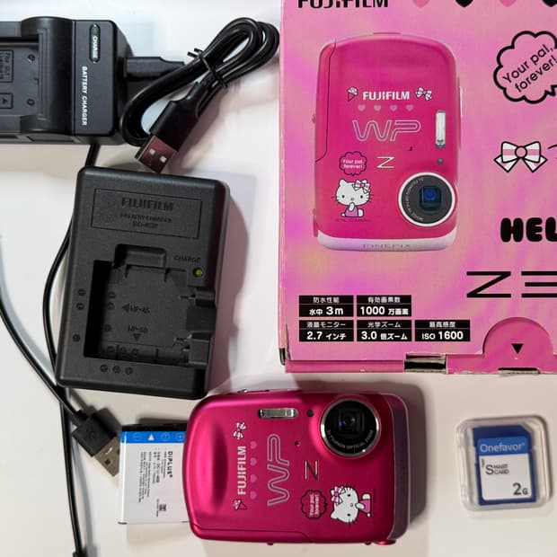 후지필름 파인픽스 Z33WP 핑크 헬로키티 카메라