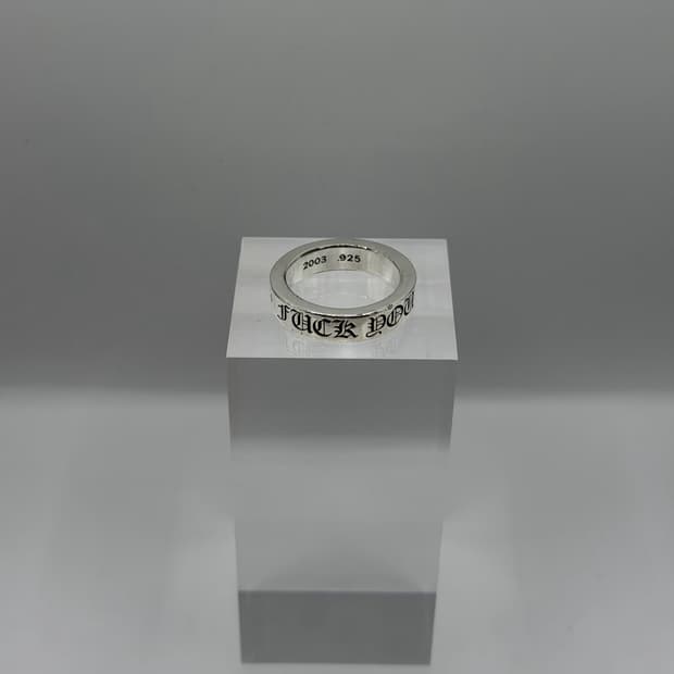 크롬하츠 반지 판매합니다. [ 크롬하추 퍽유 링 ]