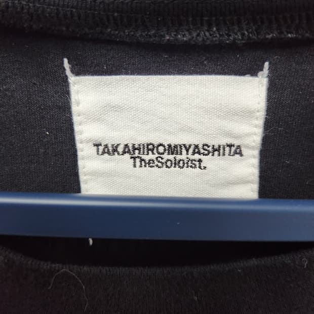 Sold out