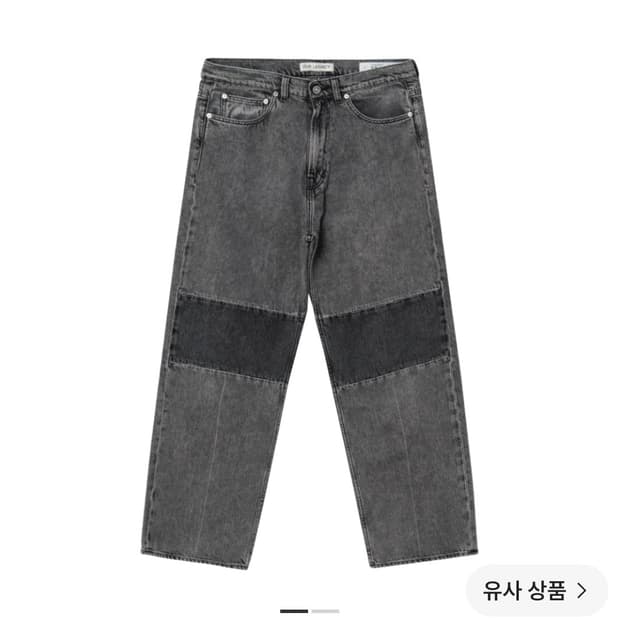 34)아워레가시 써드컷 데님