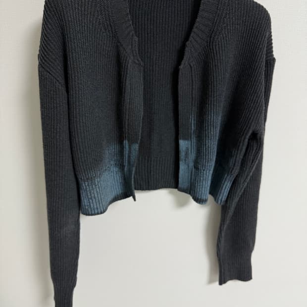 더일마 그라데이션 가디건