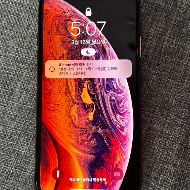 (순정폰)아이폰xs