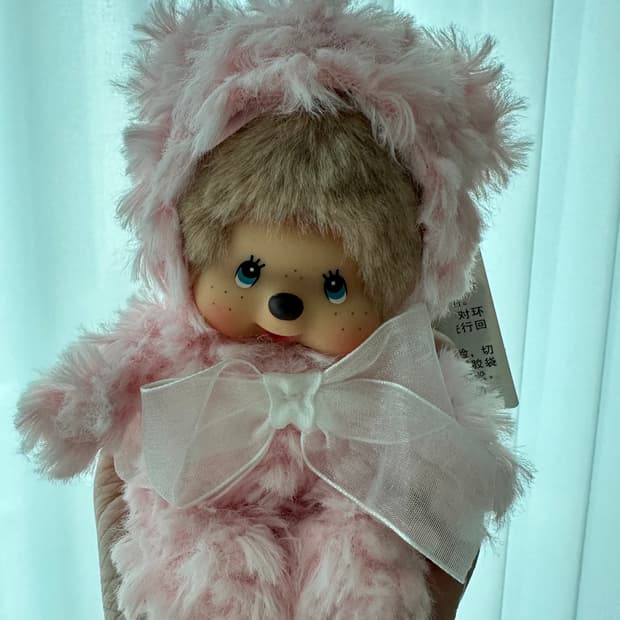 핑크베어 몬치치 키링 새상품