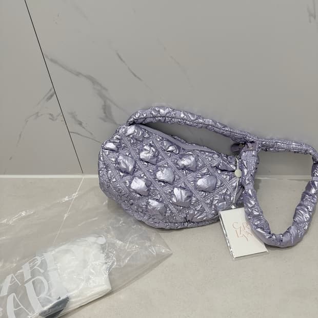 칼린 코지 글레이즈 라벤더