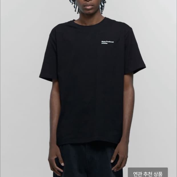 (구매)플프덕 반팔 s