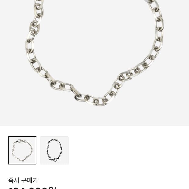 아워레가시 라돈