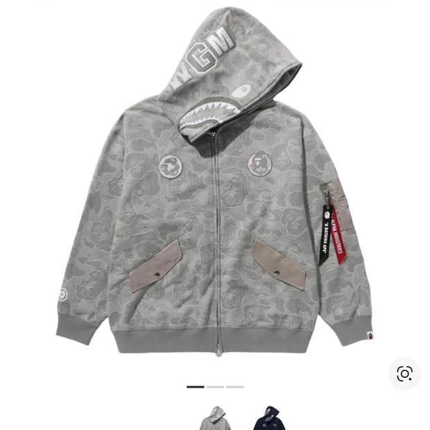 베이프x알파인더스트리 샤크 후드 2XL