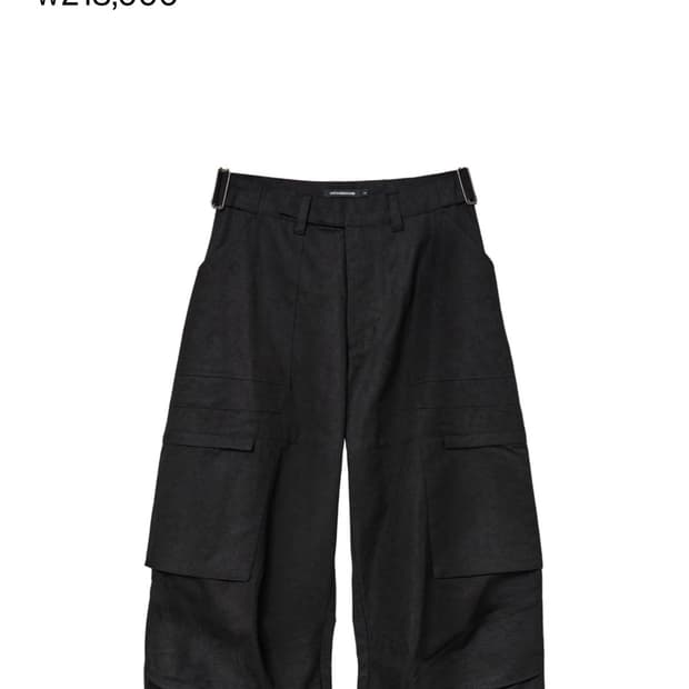 해칭룸  Fatigue Over Pants Ripstop Black