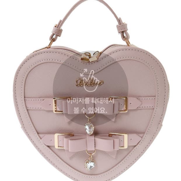 리즈리사 하트 가방 숄더백 양산형 지뢰계 히메갸루 일브 빈티지 마즈