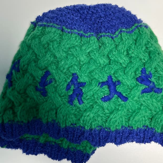 kid super 키드슈퍼 크로쉐 비니