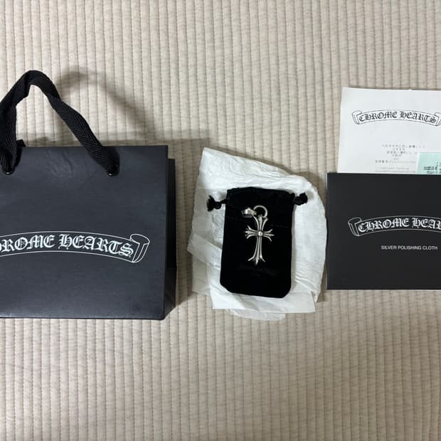 크홈하츠 스몰 크로스 풀구성