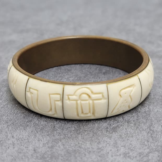 vintage bangle