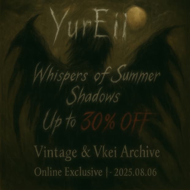 Whispers of summer shadows