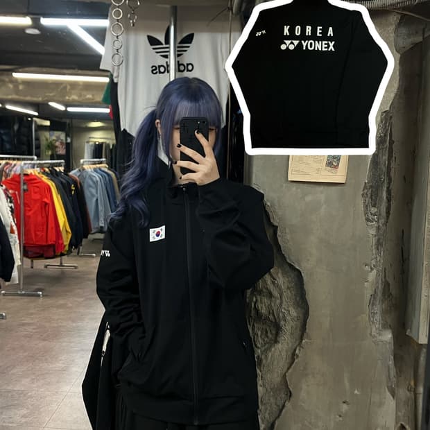 요넥스 배드민턴 국대 자켓 블랙 L #csz2222