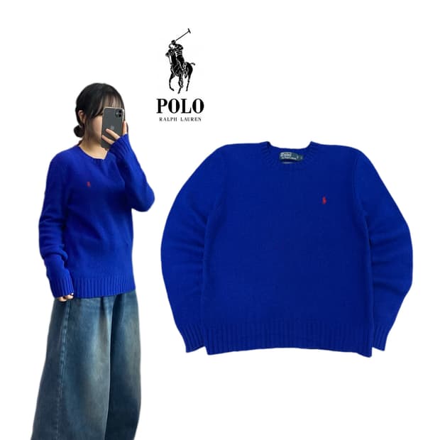 폴로 포니 니트 블루