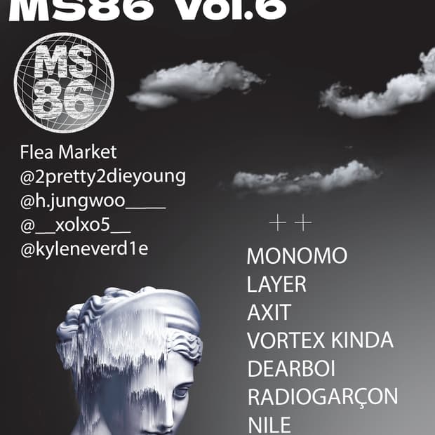 𝗙𝗹𝗲𝗮 𝗠𝗮𝗿𝗸𝗲𝘁