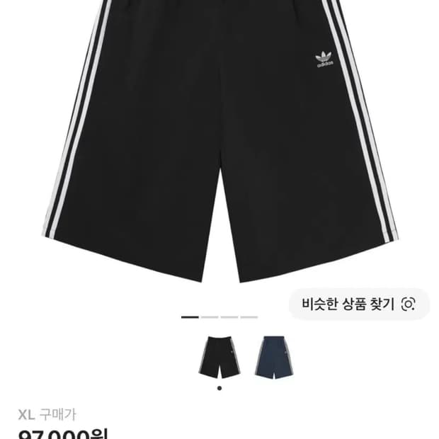 아디다스 카프리쇼츠 팬츠 블랙 l,xl