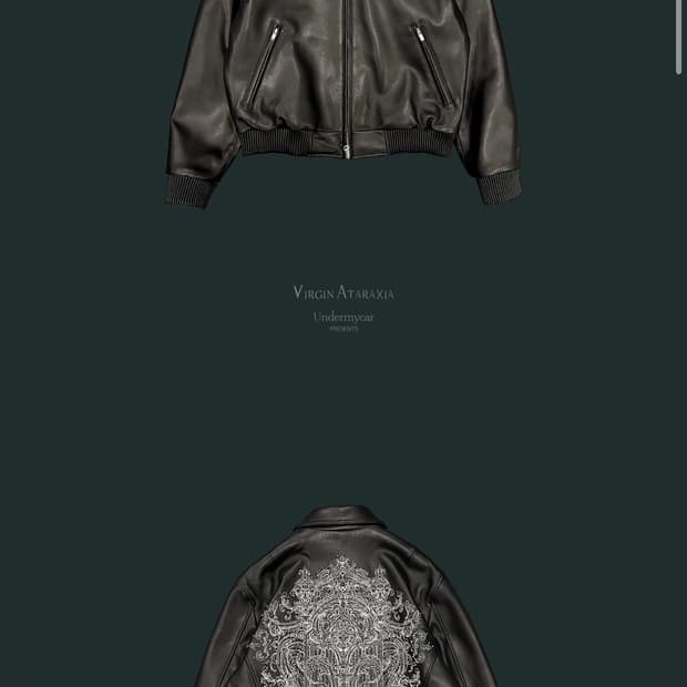 언더마이카 샹들리에 2사이즈 구해요