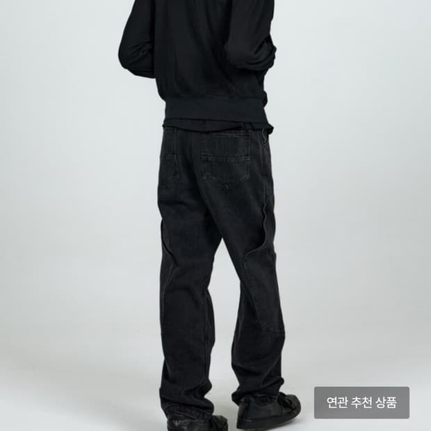 플라스틱프로덕트 MPa CALF POCKET PANTS L size
