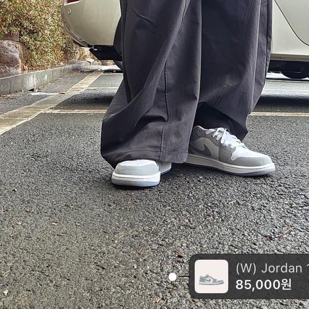 나이키 조던 그레이