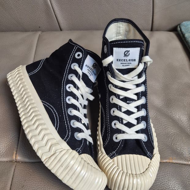 엑셀시오볼트 하이 남녀공용  240