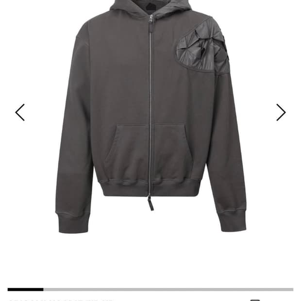 강정석 오리가미 후드집업